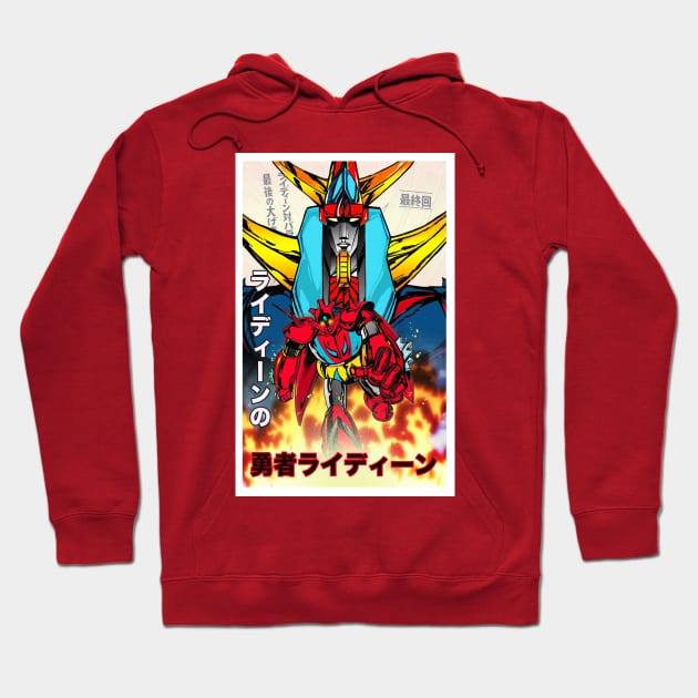 Shogun warriors Hoodie by Roloworld nyc